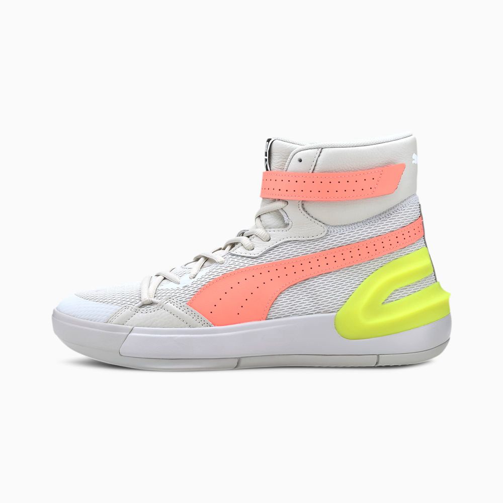 Puma Sky Modern Férfi Kosárlabda Cipő - Szürke/Sárga ( Hungary - MQKNC8541 )